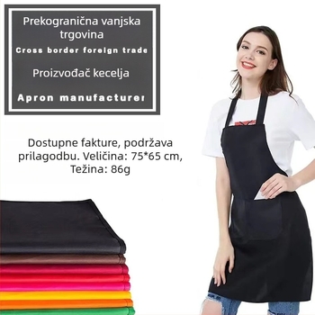 Pregača bez rukava, jednobojna, poliester, moderni minimalistički dizajn, s otiskom logotipa