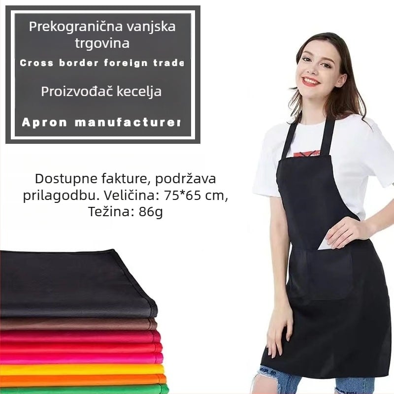 Pregača bez rukava, jednobojna, poliester, moderni minimalistički dizajn, s otiskom logotipa