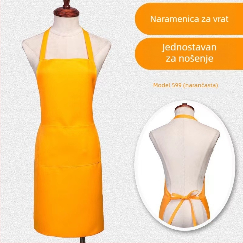 Pregača bez rukava, jednobojna, poliester, moderni minimalistički dizajn, s otiskom logotipa