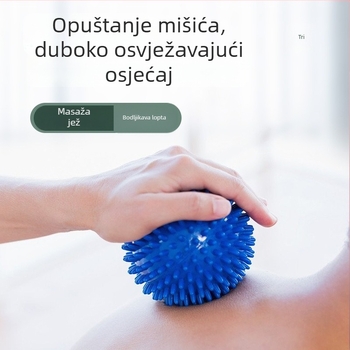 Šipkasta masažna lopta za dlan, trening osjetilne integracije, opuštanje mišića i fascije, masaža akupunkturnih točaka