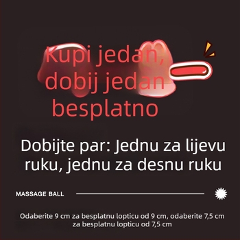 Šipkasta masažna lopta za dlan, trening osjetilne integracije, opuštanje mišića i fascije, masaža akupunkturnih točaka