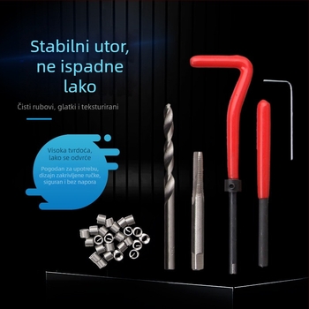 131-dijelni set za popravak navoja od čelika visoke brzine