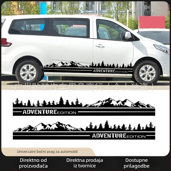 K-661 Veliki RV bočna naljepnica - Avanturistički dekor automobila