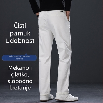 Muške bijele pamučne ljetne hlače, casual stil, ravnog kroja, srednje visine struka, lagane