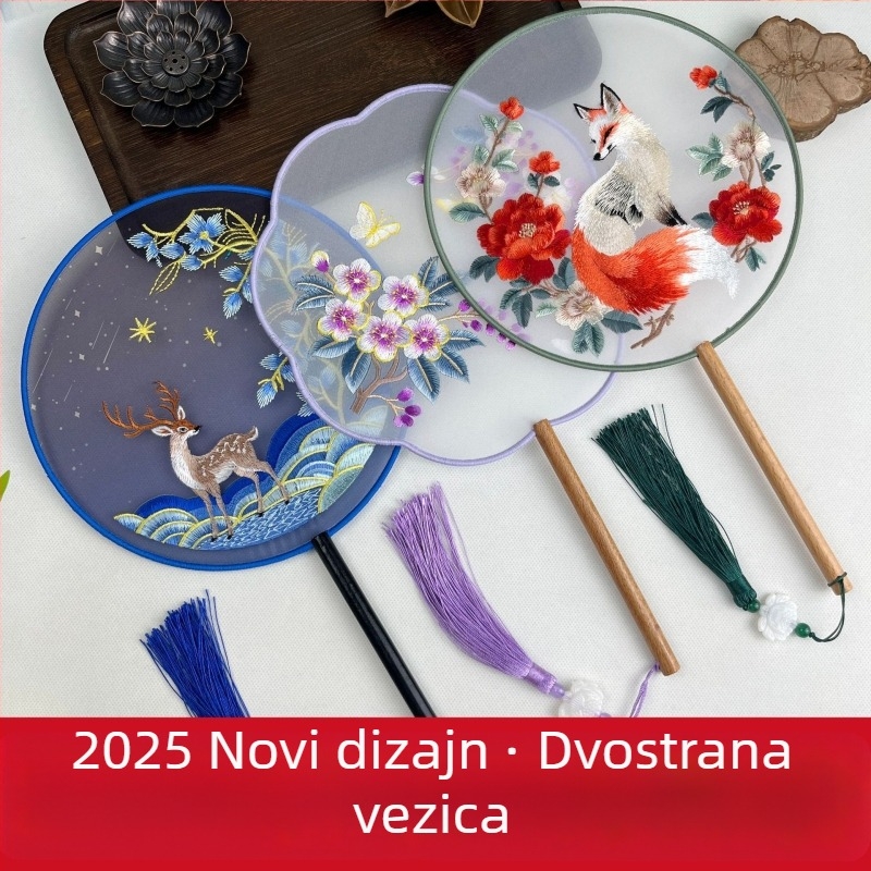 Suzhou svila kružni fan – dvostruko izvezen, kineskog stila, klasični plesni fan