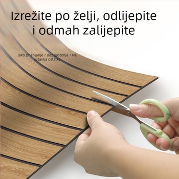 3D zidna naljepnica s drvenom teksturom, imitacija pločica s mrežastim uzorkom, PVC
