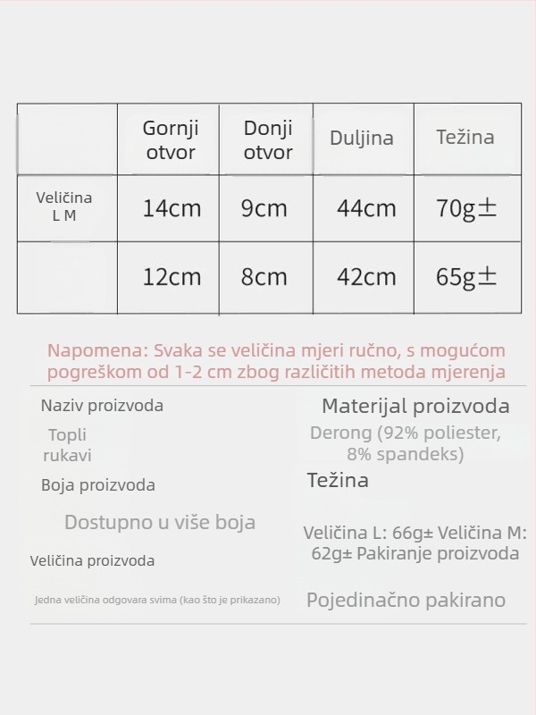 Zimski plišani debeli lakatni rukav s silikonom protivkliznom površinom za vanjske sportove