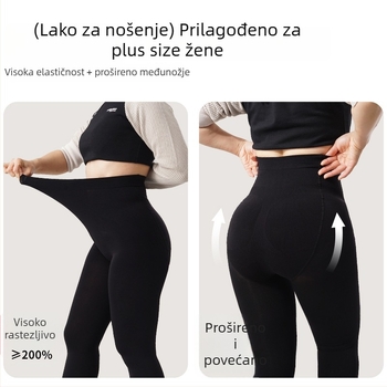Plus veličine tajice s visokim pojasom, bezšivne, oblikuju trbuh i podižu zadnjicu, za jesen