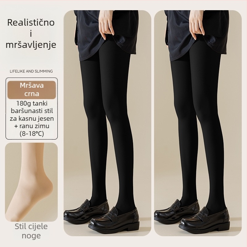 Ženske kolgotke s nude efektom za jesen/zimu, podstavljene fleeceom, debele, vizualno izdužuju noge