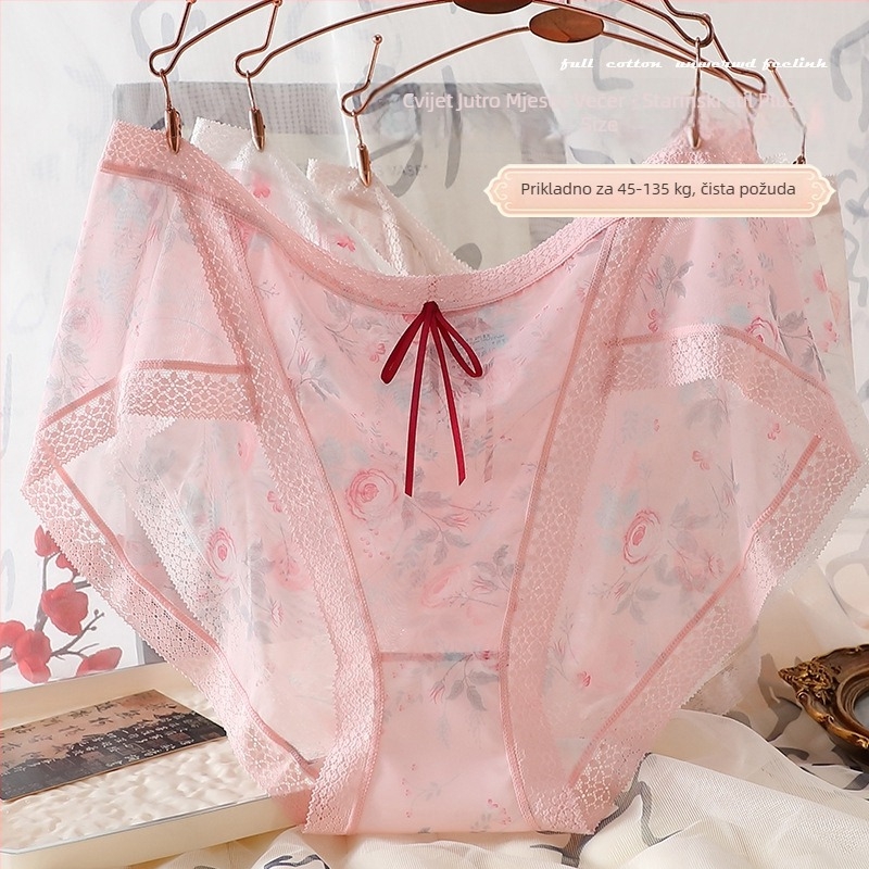 Plus-size ženske gaćice od mrežaste tkanine, prozračne i brzo sušeće, podizanje zadnjice, lagani prozračni materijal, vintage šarm vile
