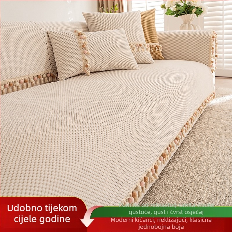 Krem boje protuklizna jastučnica za kauč s corduroy resicama, sve sezone, navlaka za kauč