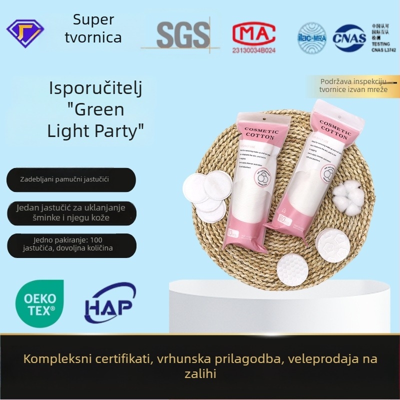 Kozmetički pamučni diskovi za lice, debeli, tri sloja sa šavnim rubovima, vlažno komprimiranje, ODM prilagodba
