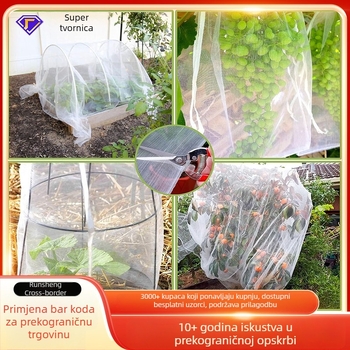 Mreža protiv insekata za plastenik, 60 očiju, za uzgoj povrća