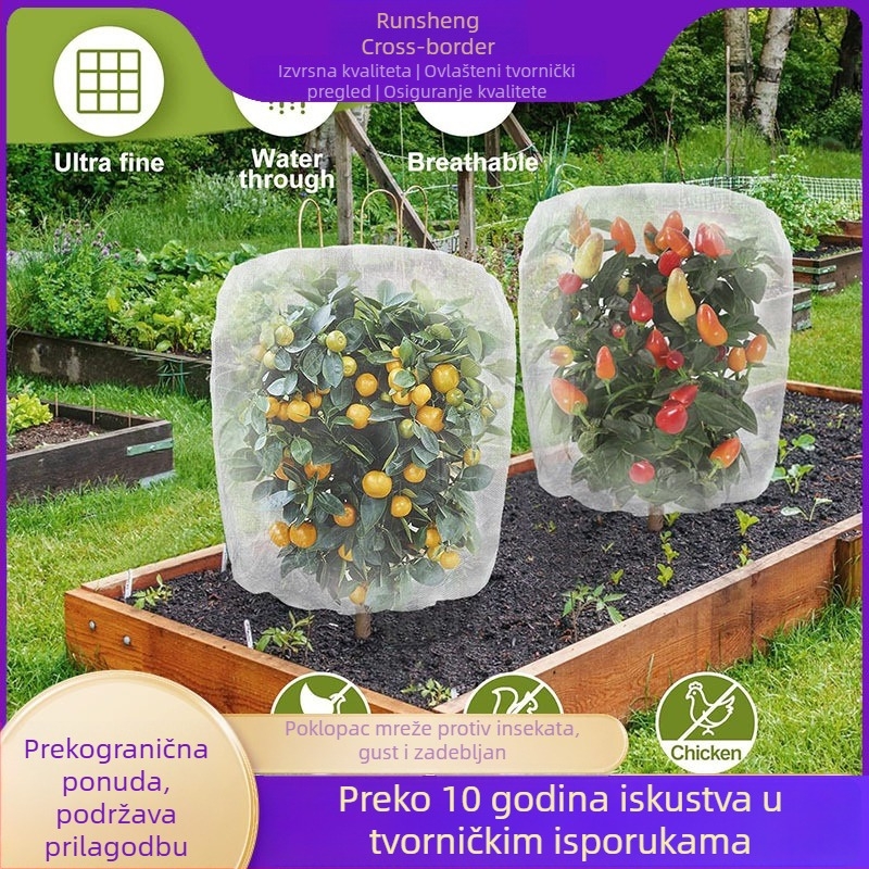 Mreža protiv insekata za voće i povrće u plasteniku, mreža protiv ptica