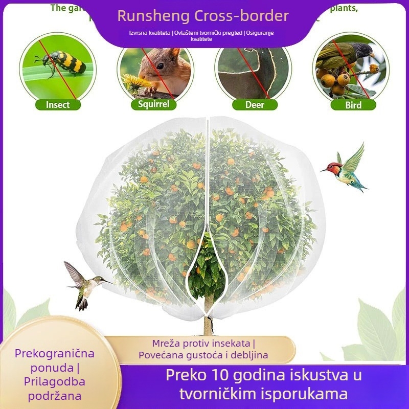 Mreža protiv insekata za voće i povrće u plasteniku, mreža protiv ptica