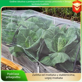 Mreža protiv insekata visoke gustoće s 80 očiju, debela i može se rezati, za poljoprivredno povrće; štiti usjeve od štetnika i ptica.