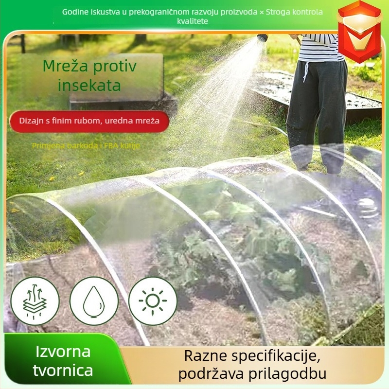 Mreža protiv insekata visoke gustoće s 80 očiju, debela i može se rezati, za poljoprivredno povrće; štiti usjeve od štetnika i ptica.