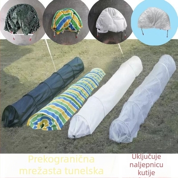 2-in-1 prijenosni staklenik: mreža za sjenilo, zaštita od insekata i izolacija, duljina 3 m, vrtni tunel