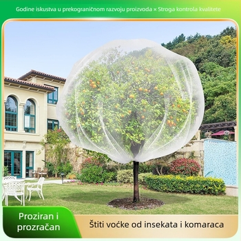 60-mrežni zaštitni mrežni pokrov protiv insekata za voćnjake, dvorišta i plastenike; PE materijal; štiti voće i cvijeće od insekata i ptica.