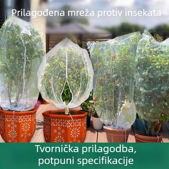 Prilagođeni zaštitni mrežni pokrov protiv insekata za biljke, zgušnjena poljoprivredna mreža protiv insekata za povrće, uzgojni ograda, mreža protiv insekata za povrće i voćke