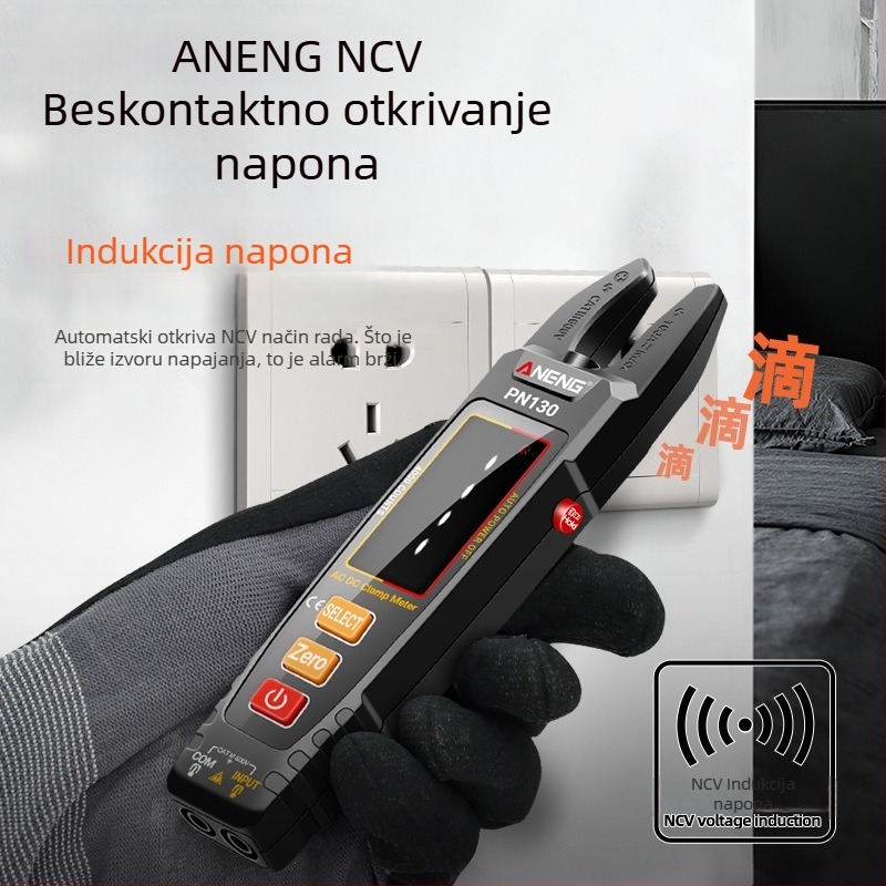 Digitalni klešta meter U oblika s pametnom identifikacijom i bojom zaslona, višefunkcionalni visoko precizan AC/DC klešta meter, direktno punjenje litijske baterije