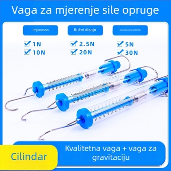 Cilindrični dinamometar 1–30 N, Newtonova opružna vaga za nastavu