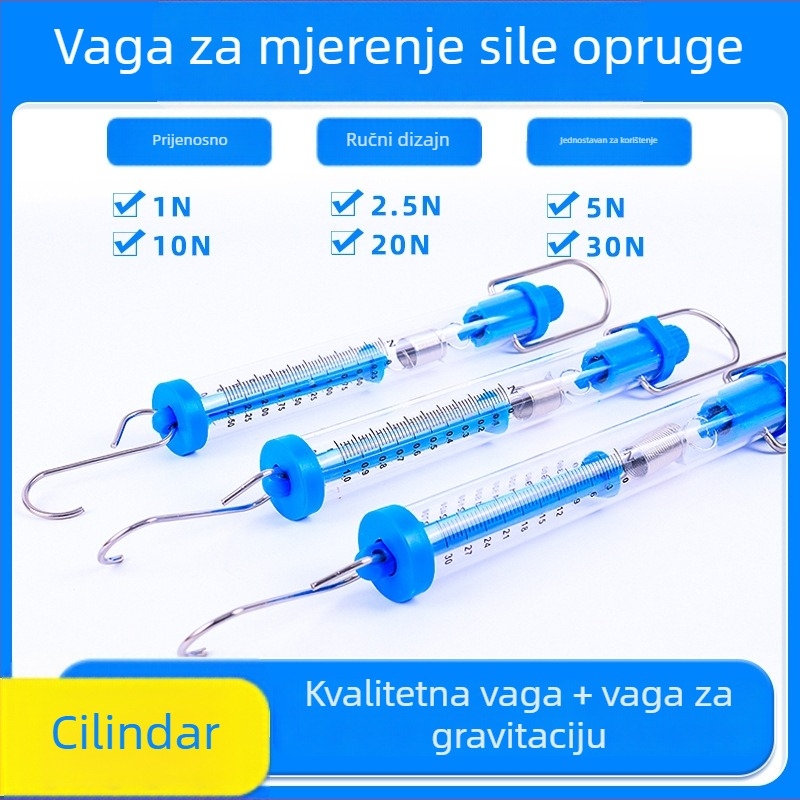 Cilindrični dinamometar 1–30 N, Newtonova opružna vaga za nastavu