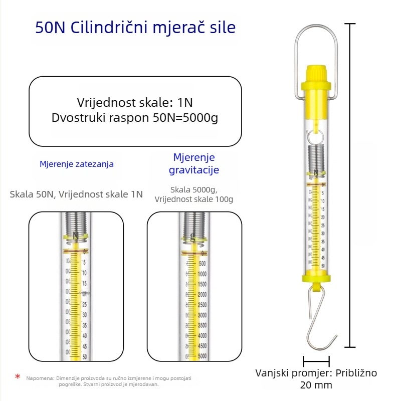 Cilindrični dinamometar 1–30 N, Newtonova opružna vaga za nastavu