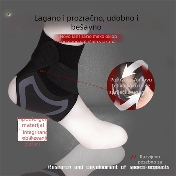 Sportski gležanj-zaštita s kompresijom, prozračna navlaka za stopalo za trčanje, unisex, lagana
