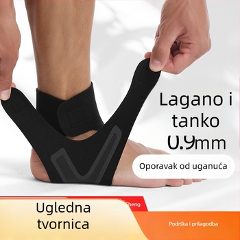 Prilagodljiva ortoza za gležanj, lagana i prozračna zaštita od uganuća, vanjski košarkaški proizvod s logotipom