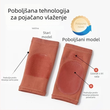 Unaprijeđeni gel zaštitnik pete s protukliznim učinkom, mekane zaštitne čarape za petu, unisex, pola duljine