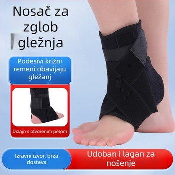 Ortez gležnja s čeličnom pločom i pojasa podrške