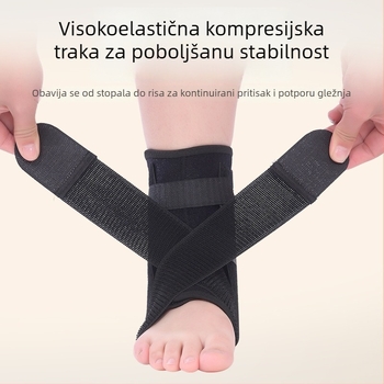 Ortez gležnja s čeličnom pločom i pojasa podrške