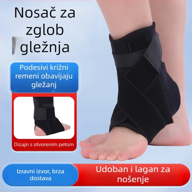 Ortez gležnja s čeličnom pločom i pojasa podrške