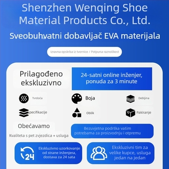 EVA traka protiv udara, U-oblikovani zaštitni rub od pjene, vatrootporna EVA pjena, zaštita rubova i kutova