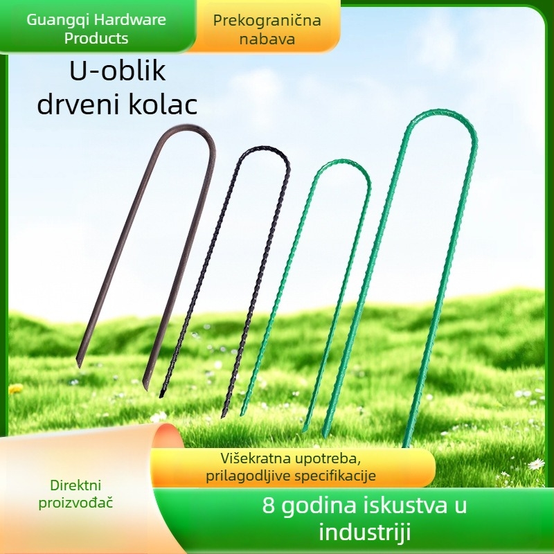Galvanizirani U-oblik klinovi sa navojem, oštrim vrhom, za pričvršćivanje geotekstila i mulča u krajobraznom uređenju, velikog formata