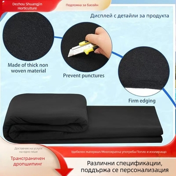 Okrugli protuklizni bazenski tepih, bez šavova, otporan na probijanje, debeli poliesterski podni tepih