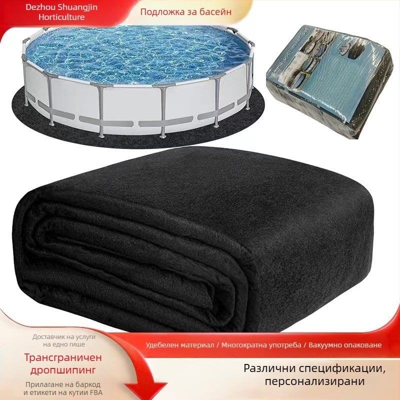 Okrugli protuklizni bazenski tepih, bez šavova, otporan na probijanje, debeli poliesterski podni tepih