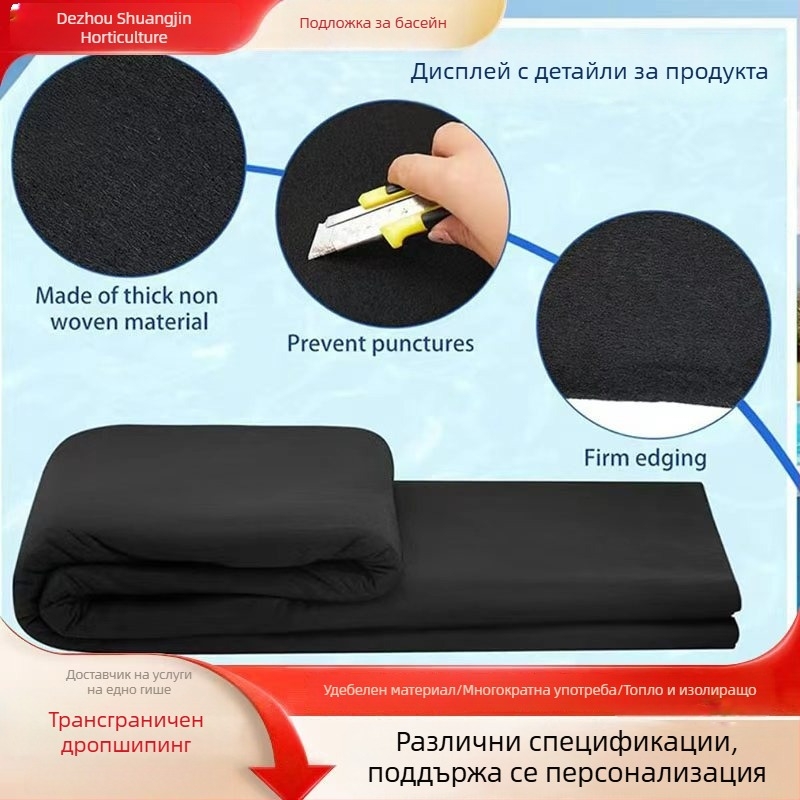 Okrugli protuklizni bazenski tepih, bez šavova, otporan na probijanje, debeli poliesterski podni tepih