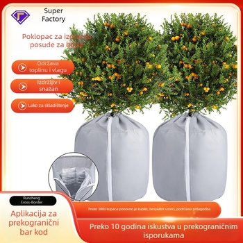 Prozračni plastični zaštitni pokrov za lonce – izolacijski pokrov za vrtne biljke i voćna stabla