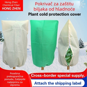 Netkano zaštitno pokrivalo za biljke za zimsku zaštitu u lončanicama i vrtu
