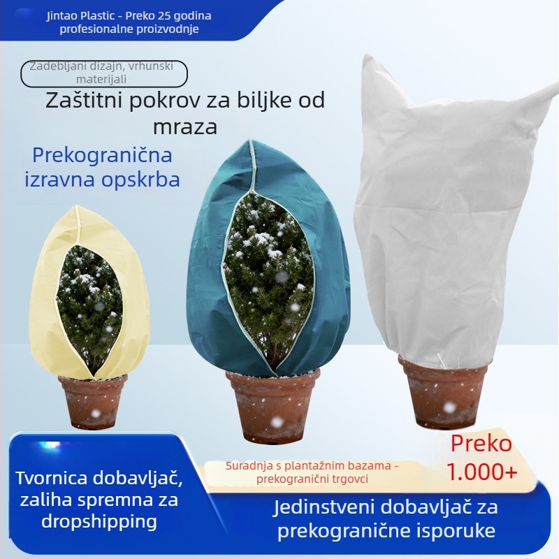 Zimsko zaštitno pokrivalo za biljke i voćke – vanjska izolacijska tkanina