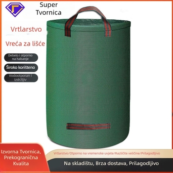 Vodootporna vreća za lišće velikog kapaciteta za vrt, vanjska, sklopiva