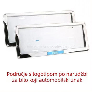 Aluminijski okvir za registarsku pločicu vozila, 406x158 mm, model TM-RB-19, montaža na poklopac motora