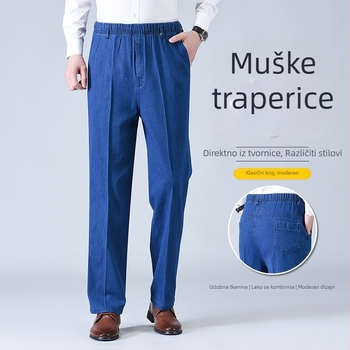 Muške traperice od denima s elastičnim pojasom, visoki struk, ravni kroj, za svakodnevnu i poslovnu upotrebu, sve sezone