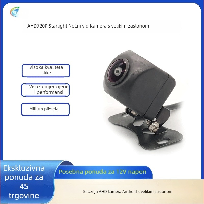 AHD kamera s ribljim okom, noćno snimanje pri slabom osvjetljenju, Ultra HD, kamera za vožnju unatrag, široki kut