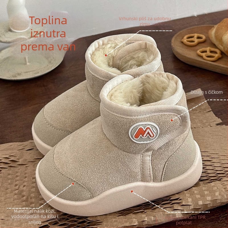 Dječje zimške čizmice od velura, kratke, vodootporne, s fleece podstavom, zatvaranje Velcro, jednobojne, mekana potplata