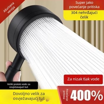 SUS304 nehrđajući čelik tlačna tuš glava s grijačem za kupaonicu