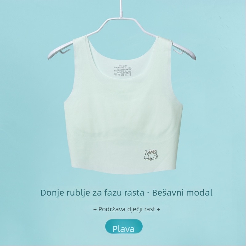 Modalni grudnjak za djevojčice, vest stil, puna košarica, debeli oblikovani košarica, bez čeličnih žica, dvostruke naramenice, prozračan i udoban