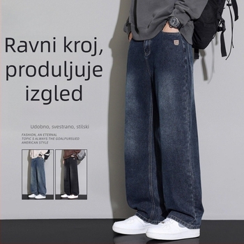 Muške traperice s flis podstavom, retro stil, slobodan kroj, ravne nogavice, 2025 jesen-zima